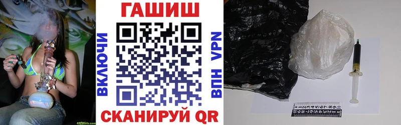 МЕГА ТОР  наркота  Касимов  ГАШ индика сатива 