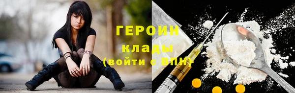 марки lsd Валдай