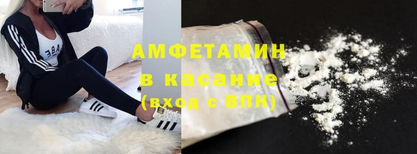 сатива Переславль-Залесский