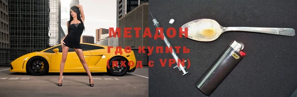мет Пересвет