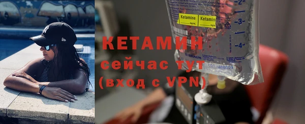 мет Пересвет
