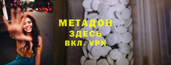 дмт Бутурлиновка