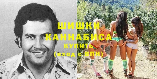 MESCALINE Абаза