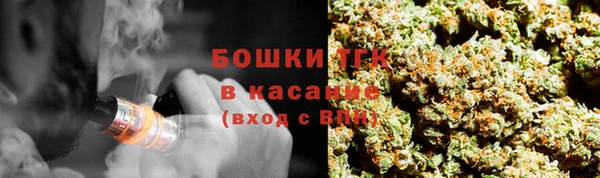 MESCALINE Абаза