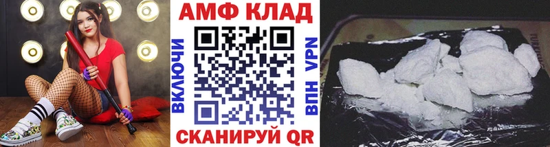 ОМГ ОМГ ONION  Касимов  Первитин мет 