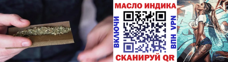 blacksprut как зайти  Касимов  Дистиллят ТГК концентрат 